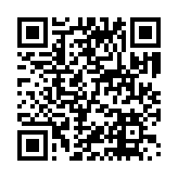 QR-код закона об охране здоровья