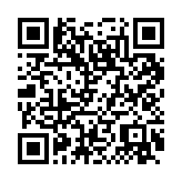 QR-код закона о персональных данных